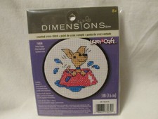 Dimensions Learn a Craft Counted Cross Stitch Perky Puppy  Hoop 73039 NEW