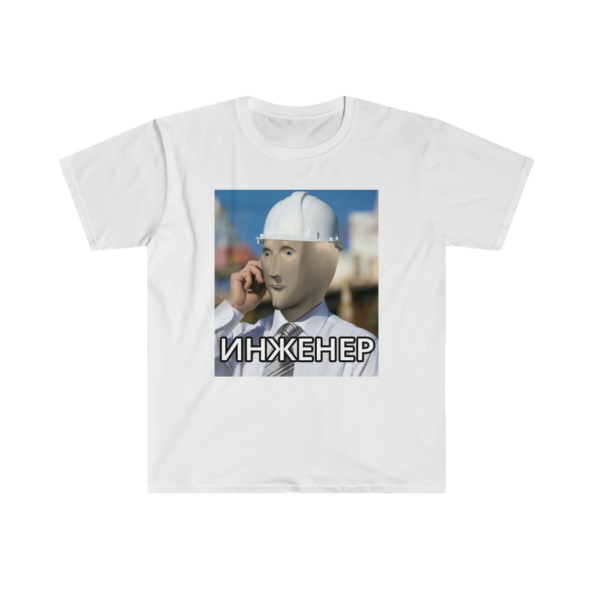 Engineering | eBay