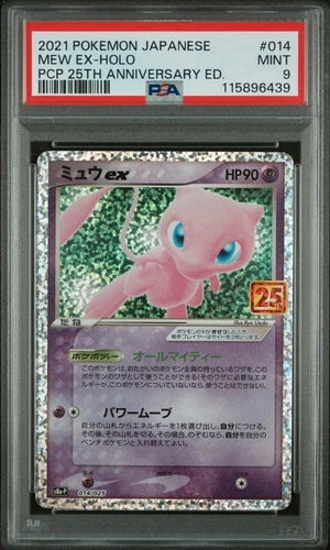 US SELLER PSA 9 Mew EX Holo 014 Pokemon Promo 25th Anniversary Edition Japanese