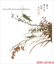 Chinese 100% real natural silk thread,su hand embroidery kits:cricket flower 