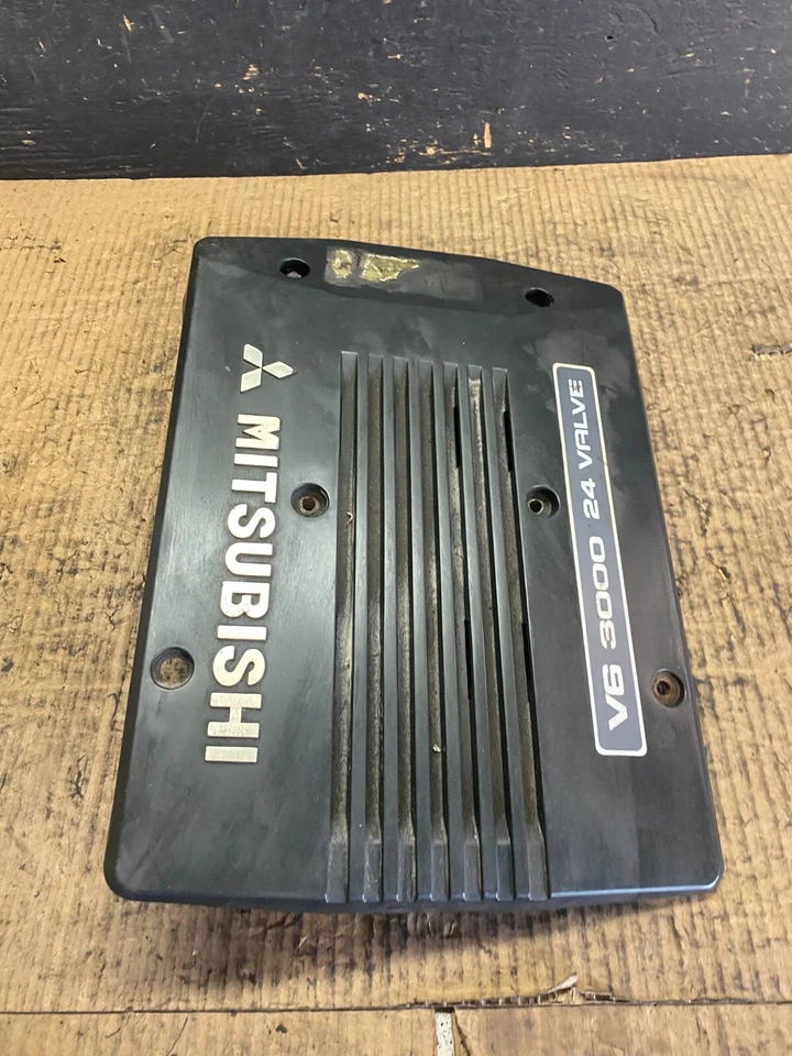 Cubierta del motor Mitsubishi Montero 1997 1998 1999 N1978 DG fabricante original Foto 2 de 4