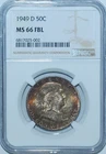 1949 D NGC MS66FBL Full Bell Lines Franklin Half Dollar