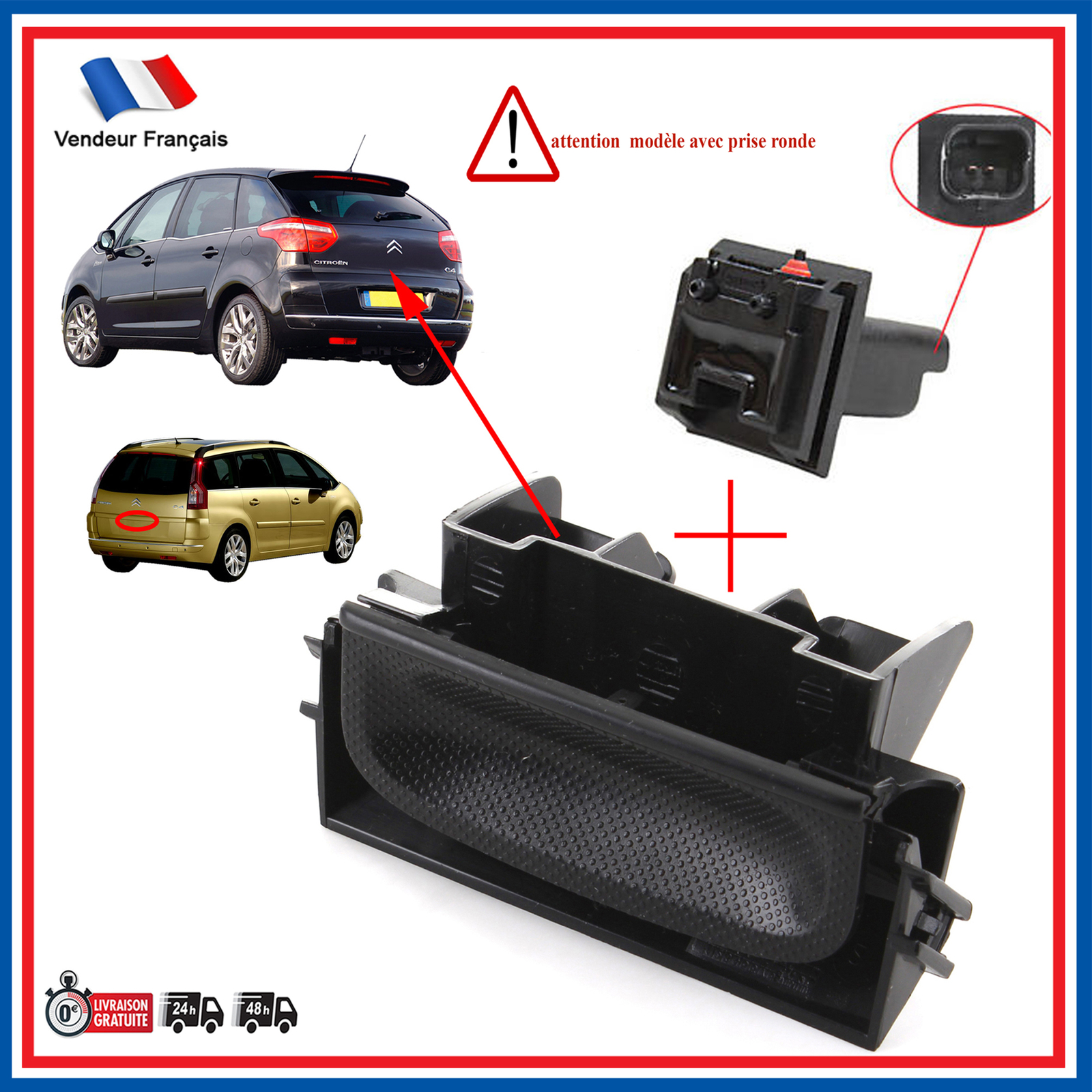 Poignee ouverture de coffre Citroen C4 Picasso contacteur pour changer bouton de hayon use
