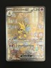 Alakazam Ex #201/165 - 2023 Pokemon MEW EN 151 - NM+ !