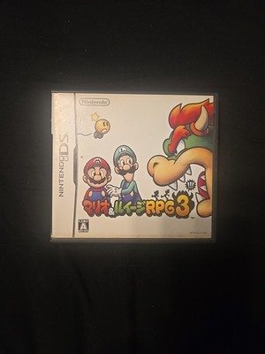 Mario & Luigi RPG 3 Nintendo DS Jpn Import NDS Bowser's Inside
