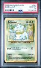 2023 POKEMON CLV-CLASSIC VENUSAUR & LUGIA EX DECK #001 BULBASAUR PSA 10