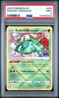 2022 POKEMON GO #004 RADIANT VENUSAUR PSA 9