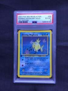 Shining Magikarp 1st Edition | eBay UK