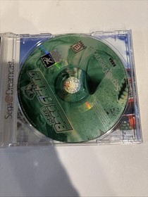 Sega Marine Fishing And Bass  Fishing Dreamcast Complete & Reel Controller