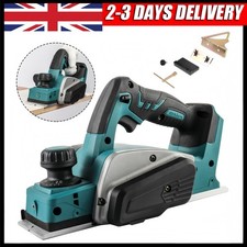 18V CORDLESS Wood PLANER 82mm For Makita Battery LXT Body Only Handheld Tool
