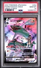 2021 POKEMON JAPANESE SWORD & SHIELD VMAX CLIMAX FULL ART/RAYQUAZA VMAX PSA 10