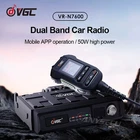 VR-N7600 U/V Dual Band Vehicle Radio Station 50W 10KM-50KM GPS Positioning