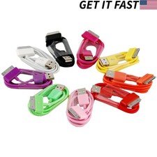 USB Data Transfer Sync  Charger Cable for Samsung Galaxy Tab White 6FT