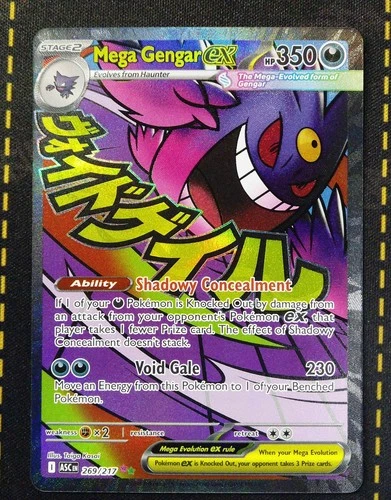 2026 POKEMON ASC EN-ASCENDED HEROES MEGA ATTACK RARE #269/217 MEGA GENGAR EX