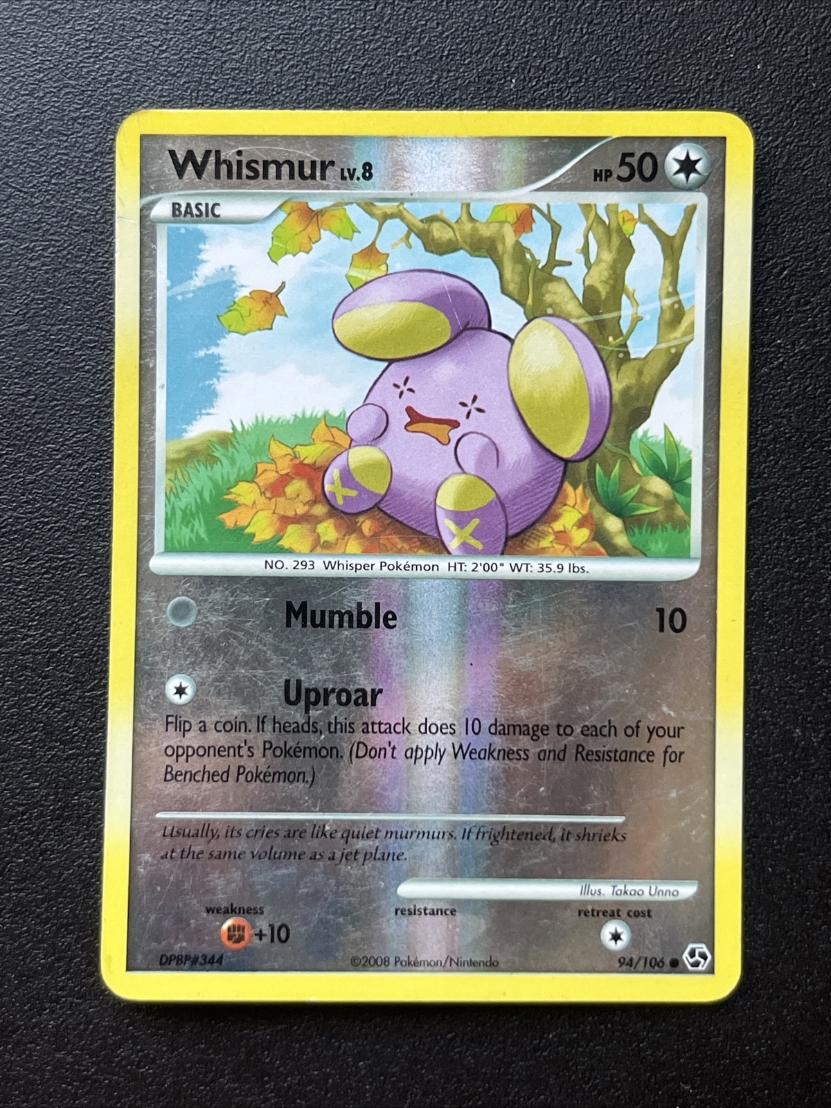 Whismur 94/106 C Reverse Holo Pokemon TCG Card Great Encounters NM