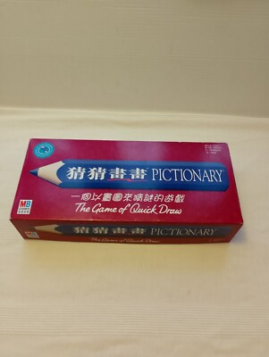 Vintage Pictionary Das Brettspiel des schnellen Ziehens komplett Englisch & Chinesisch 