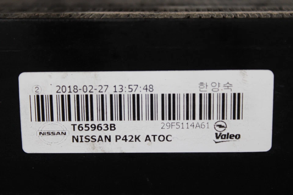 Nissan PATHFINDER Engine Automatic Transmission Oil Cooler 3.5 L 18 20 T65963B Foto 3 de 4