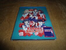 Kageki Shojo!! - The Complete Season (blu-ray) : : Movies & TV