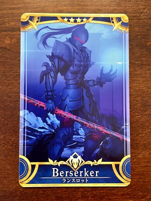 Fate /Grand Order material 1〜16 Arcade Fate/Grand Order Arcade Storage Box | HLJ.com