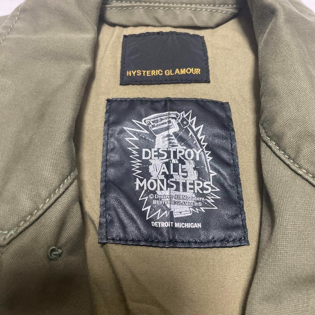 HYSTERIC GLAMOUR Destroy ALL Monsters Military Jacket Khaki HYSTERIC GLAMOUR Destroy ALL Monsters Military Jacket Khaki