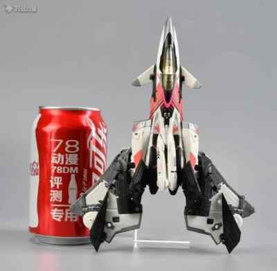 52TOYS BEASTBOX MB-17 ICARUS Flying Omnipotent Team Aircraft