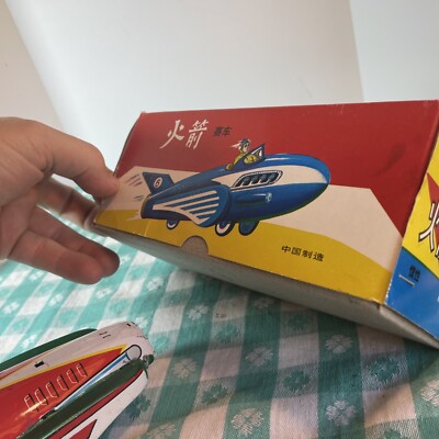 Jouet vintage Rocket Racer en tôle : voiture à friction MF