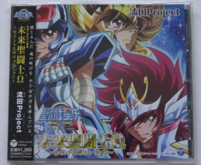 SAINT SEIYA OMEGA CD ANIME RECORD MUSIC DISCO COCA-16745 SHINGO ARAKI JAPAN 2013