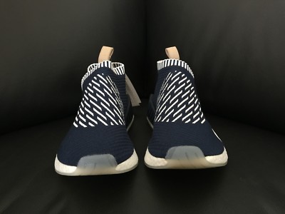adidas gazelle silver green womens Adidas NMD CS2 PK City Sock 'Ronin Pack'  CREP LDN