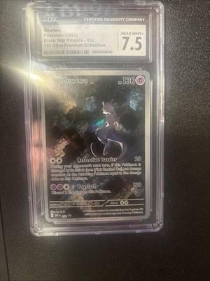 PSA10 ミュウツー Mewtwo 052 プロモ 英語版 SVP ポケカ Spec Details