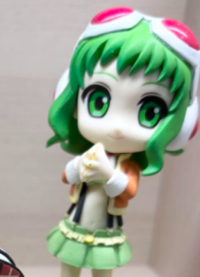 VOCALOID GUMI Megpoid Petanko Deformed Figure 4-Piece Set – Rare