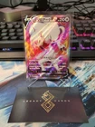 (Japanese) Hisuian Zoroark V 083/071 SR - s10a Dark Phantasma - Pokémon TCG (NM)