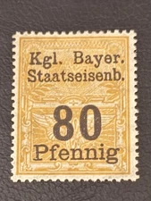 MHR STAMP / GERMANY, IMPERIAL ERA PRIVATE P.O. / 1920 BAVARIA RAILWAY / 80 Rpf