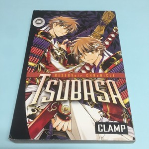 Tsubasa Reservoir Chronicle Manga | eBay