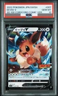 PSA 10 Eevee V 007/024 SN Start Deck 100 (CoroCoro)  Pokemon Card Japanese 2022