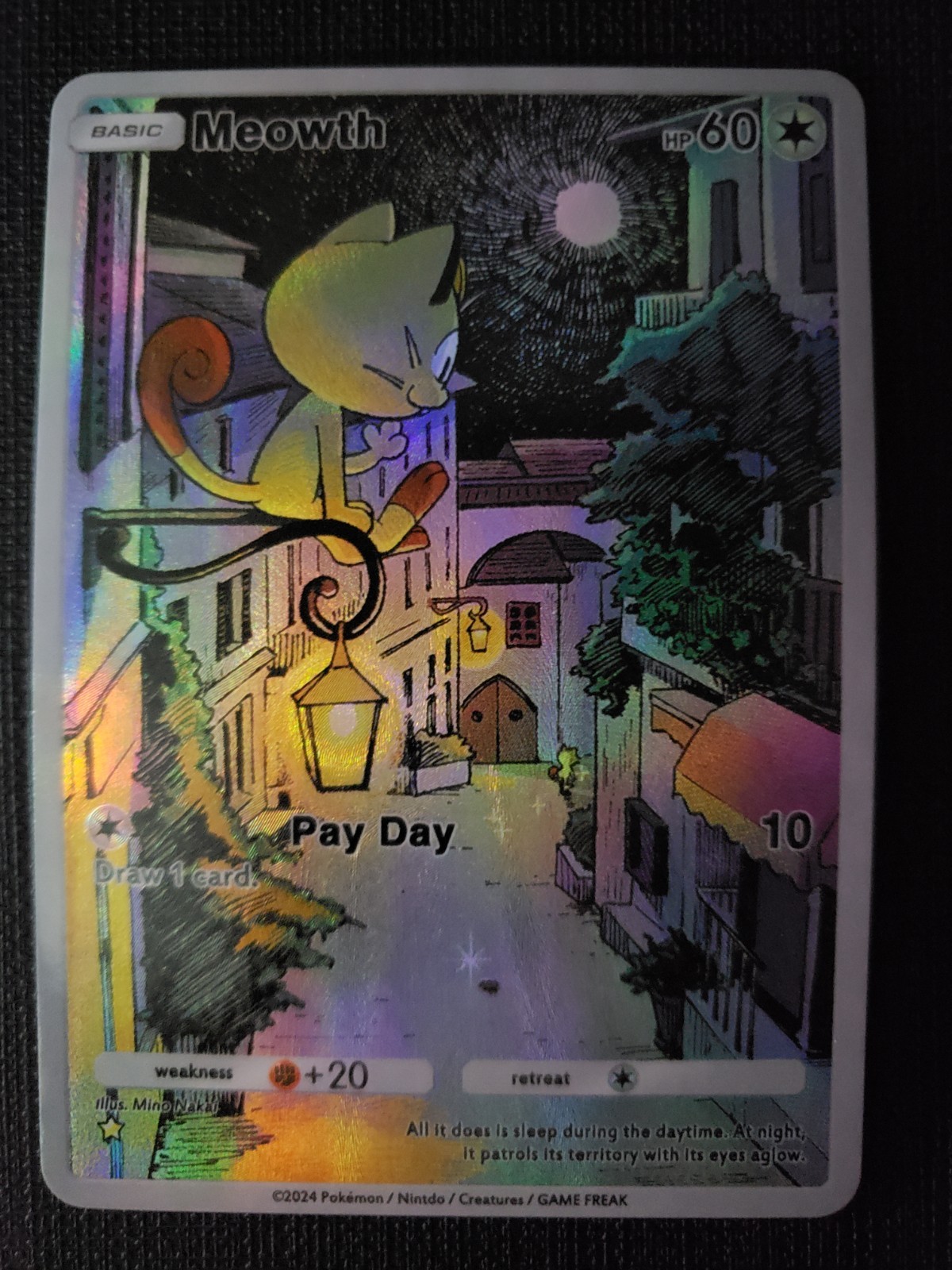 Picture 1 of 3