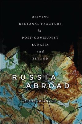 Anna Ohanyan Russia Abroad (Paperback) (UK IMPORT)