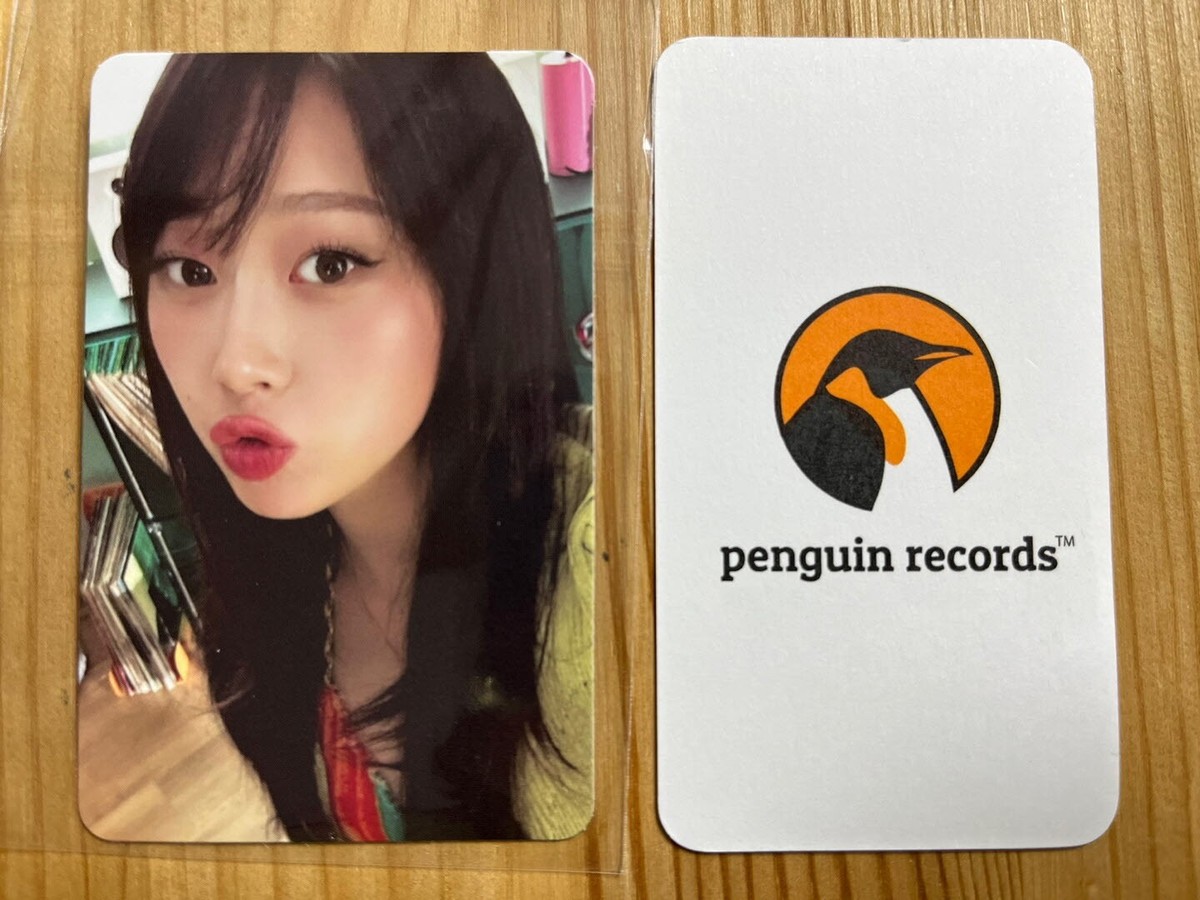 aespa - Better Things TRADING CARD A B ver. PHOTO CARD KARINA