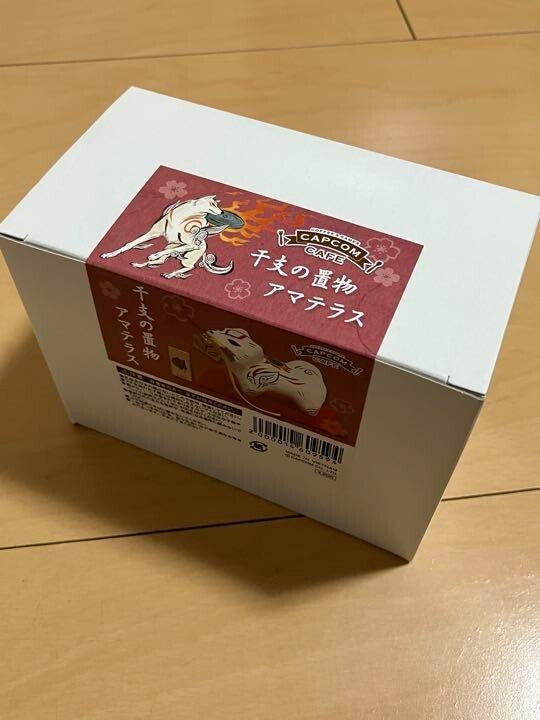 Amaterasu – JAPAN BOX