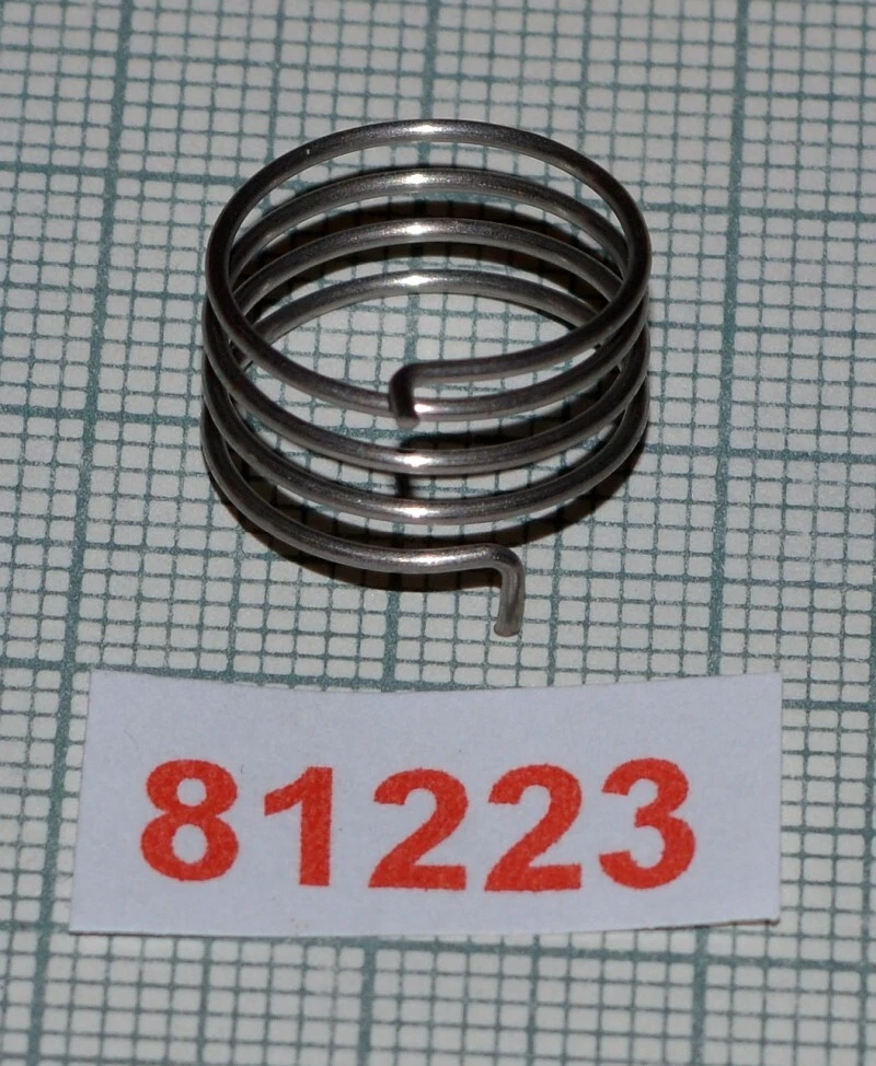 Pièce Détachée Mitchell Pour Moulinet, Réf 83723, Neuve, Origine France