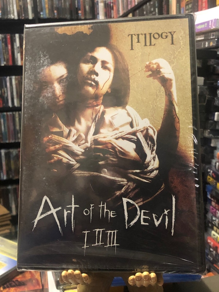 (未使用･未開封品)　アート・オブ・デビル [DVD] gsx453j Amazon.co.jp: アート・オブ・デビル [DVD] : スパクソーク