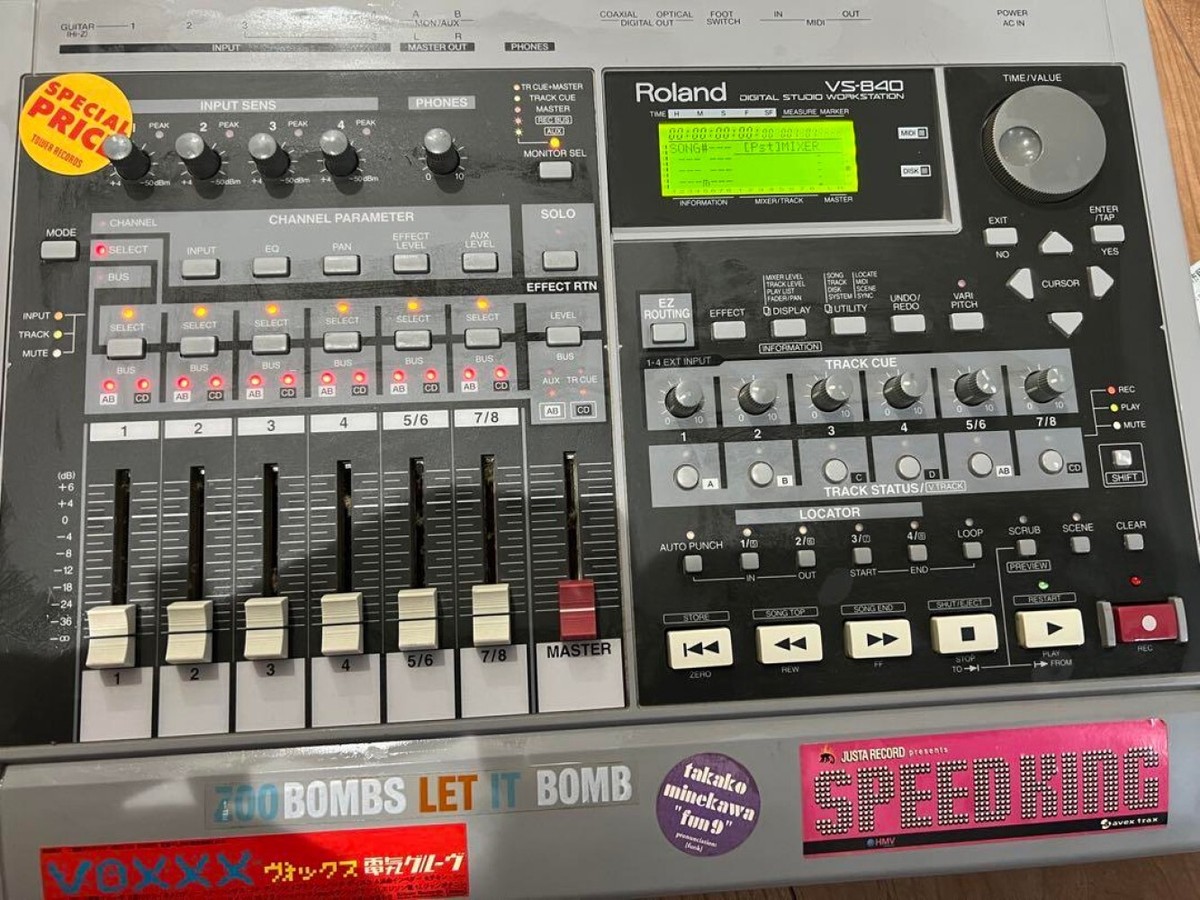 ★☆ROLAND　VS-840EX マルチトラックレコーダー Roland - VS-840EX | Digital Studio Workstation