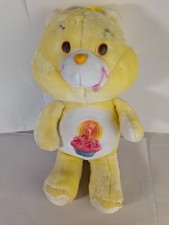 Vintage Care Bears Plush Yellow 16" Birthday Bear Cupcake Original 1983 Kenner