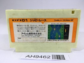 AH9462 Zippy Race NES Famicom Japan