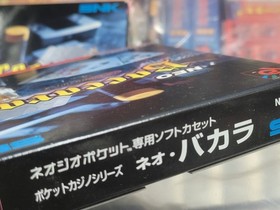 Neo Baccarat (2000, SNK) Brand New Factory Boxed Japan Neo Geo Pocket NGP Import