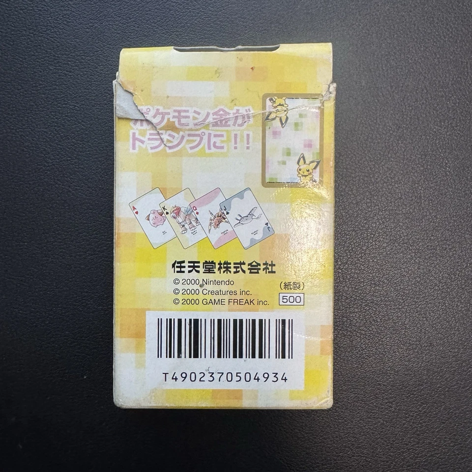 Pokemon Playing Cards Part2 Poker Deck Gold Pichu 2000 Nintendo Japan - Image 4 of 4