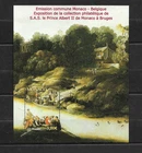 Monaco Belgium Bruges joint issue PHILATELIC EXHIBITION Albert II NEW**