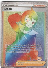 arezu pokemon card - 095/071 these Japanese Pokemon Center sleeves feature Arezu POKMON CARD GAME s10a 069/071