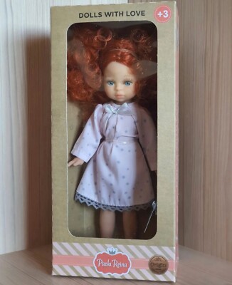 Paula Paola Reina Mini Amigas 21 cm | eBay