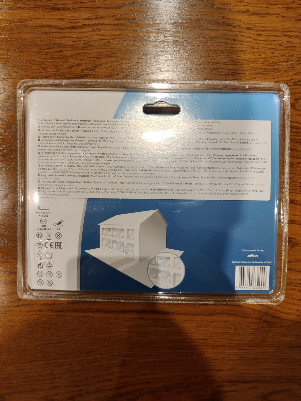 Blyss Liam Wireless Battery Powered Door Chime Kit With 100m Range POST