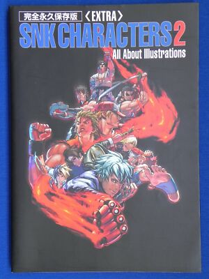 EXTRA SNK Characters 2 All About Illustrations Kanzen Eikyu Hozon ban